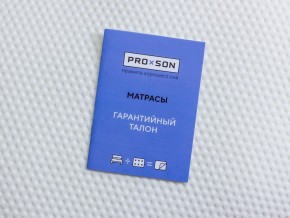 PROxSON Матрас Paradise Firm (Трикотаж Prestige Latte) 160x190 в Глазове - glazov.ok-mebel.com | фото 10