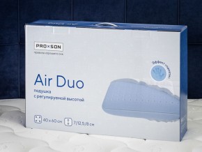 PROxSON Подушка Air Duo (Сатин Сатин) 40x60 в Глазове - glazov.ok-mebel.com | фото 11