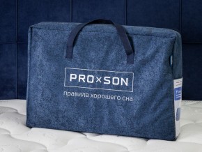 PROxSON Подушка Flow Mini (Трикотаж Трикотаж Pillow Line) 39x54 в Глазове - glazov.ok-mebel.com | фото 13