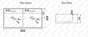 Раковина двойная MELANA MLN-7063BDB в Глазове - glazov.ok-mebel.com | фото 3