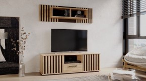 РОНИ Гостиная в Глазове - glazov.ok-mebel.com | фото
