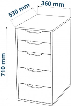 S01026 Ингар 5 комод 36x71x53, серо-бирюзовый в Глазове - glazov.ok-mebel.com | фото 3