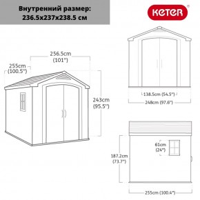 Сарай Фактор 8х8 (Factor 8x8) бежевый/серо-коричневый в Глазове - glazov.ok-mebel.com | фото 3