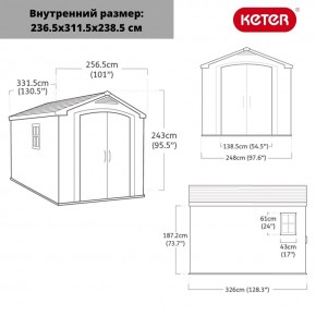 Сарай Фактор 8x11 (Factor 8x11) бежевый/серо-коричневый в Глазове - glazov.ok-mebel.com | фото 3