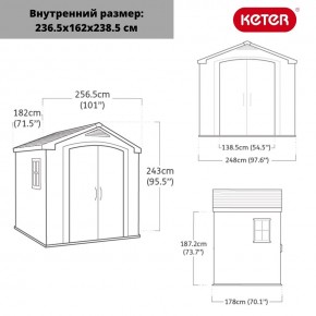 Сарай Фактор 8x6 (Factor 8x6) бежевый/серо-коричневый в Глазове - glazov.ok-mebel.com | фото 3