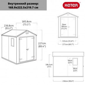 Сарай Манор 6x8 DD (MANOR 6x8 DD) в Глазове - glazov.ok-mebel.com | фото 2