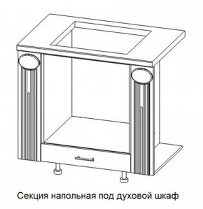 Секция напольная центральная со столешницей под духовой шкаф "Верона" (900) в Глазове - glazov.ok-mebel.com | фото