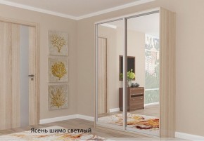 Шкаф №1 1.2-2 Оптима 2400х1204х572 (фасад 2 зеркала) в Глазове - glazov.ok-mebel.com | фото 4