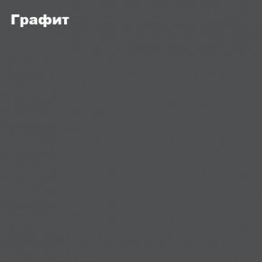 ЧЕЛСИ Шкаф 2-х створчатый (2УПК) комбинированный в Глазове - glazov.ok-mebel.com | фото 3