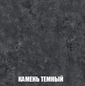 Шкаф 2-х створчатый МСП-1 (Дуб Золотой/Камень темный) в Глазове - glazov.ok-mebel.com | фото 5
