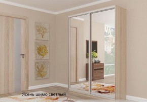 Шкаф №3 1.3-2 Оптима 2100х1304х572 (фасад 2 зеркала) в Глазове - glazov.ok-mebel.com | фото 5