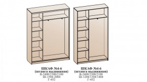 Шкаф №4 1.3-2 Оптима 2400х1304х452 (фасад 2 зеркала) в Глазове - glazov.ok-mebel.com | фото 6