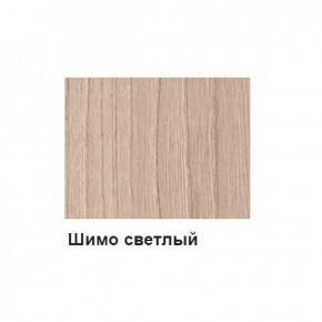 Шкаф 4-х дверный с ящиками М-1 Серия Вега в Глазове - glazov.ok-mebel.com | фото 9