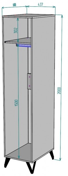 Шкаф Дельта H115 в Глазове - glazov.ok-mebel.com | фото 2