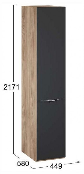Шкаф для белья Глосс СМ-319.07.001 в Глазове - glazov.ok-mebel.com | фото 4