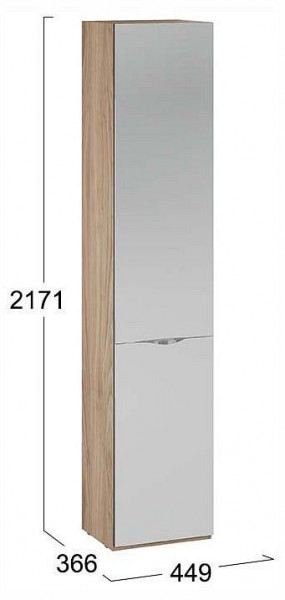 Шкаф для белья Глосс СМ-319.07.012 в Глазове - glazov.ok-mebel.com | фото 4