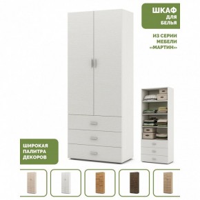 Шкаф для белья Мартин-3 в Глазове - glazov.ok-mebel.com | фото 4