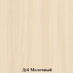 Шкаф для детской одежды на металлокаркасе "Незнайка" (ШДм-4) в Глазове - glazov.ok-mebel.com | фото 2