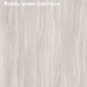 Шкаф для документов двери-ниша-стекло Логика Л-9.6 в Глазове - glazov.ok-mebel.com | фото 6