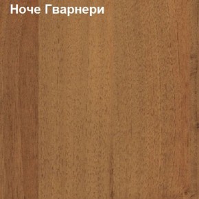 Шкаф для документов открытый Логика Л-9.1 в Глазове - glazov.ok-mebel.com | фото 4