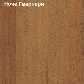 Шкаф для документов со стеклянными дверями Логика Л-9.5 в Глазове - glazov.ok-mebel.com | фото 4