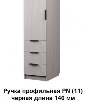 Шкаф для Одежды ЭШ1-РП-19-4 (ручка профильная) серия "Экон" в Глазове - glazov.ok-mebel.com | фото 4