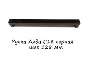 Шкаф для Одежды ЭШ1-РП-19-4 (ручка профильная) серия "Экон" в Глазове - glazov.ok-mebel.com | фото 7