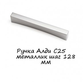 Шкаф для Одежды ЭШ1-РП-19-4 (ручка профильная) серия "Экон" в Глазове - glazov.ok-mebel.com | фото 8