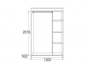 МИРАЖ 11 (1300) Шкаф для платья и белья в Глазове - glazov.ok-mebel.com | фото 2