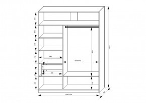 Шкаф-купе 1500 серии NEW CLASSIC K2+K2+B2+PL2(2 ящика+1 штанга+1 полка) профиль «Капучино» в Глазове - glazov.ok-mebel.com | фото 3