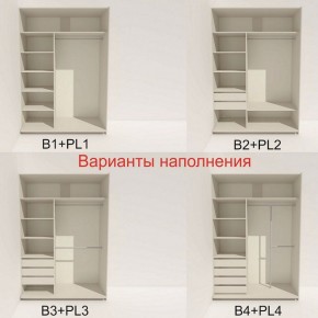 Шкаф-купе 1600 серии SOFT D1+D3+B2+PL1 (2 ящика+1штанга) профиль «Графит» в Глазове - glazov.ok-mebel.com | фото 5