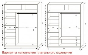 Шкаф-купе 1800 серии SOFT D8+D2+B2+PL4 (2 ящика+F обр.штанга) профиль «Графит» в Глазове - glazov.ok-mebel.com | фото 7