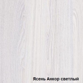 Шкаф-купе №19 Серия 3 Инфинити с зеркалами (2000) Ясень Анкор светлый в Глазове - glazov.ok-mebel.com | фото 3