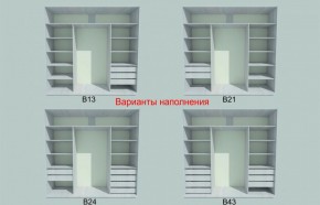 Шкаф-купе 1950 серии SILVER S3+S1+S4 B22+PL3 (по 2 ящика лев/прав+2 штанги) профиль «Серебро» в Глазове - glazov.ok-mebel.com | фото 5