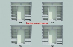Шкаф-купе 1950 серии SILVER S5+S5+S5 B22+PL4 (по 2 ящика лев/прав+F обр.штанга) профиль «Серебро» в Глазове - glazov.ok-mebel.com | фото 5