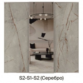 Шкаф-купе 1950 серии SILVER S5+S5+S5 B22+PL4 (по 2 ящика лев/прав+F обр.штанга) профиль «Серебро» в Глазове - glazov.ok-mebel.com | фото 7