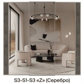 Шкаф-купе 1950 серии SILVER S5+S5+S5 B22+PL4 (по 2 ящика лев/прав+F обр.штанга) профиль «Серебро» в Глазове - glazov.ok-mebel.com | фото 8