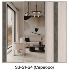 Шкаф-купе 1950 серии SILVER S5+S5+S5 B22+PL4 (по 2 ящика лев/прав+F обр.штанга) профиль «Серебро» в Глазове - glazov.ok-mebel.com | фото 9