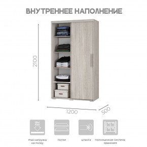 Шкаф-купе ШКК-11 (ясень белый) в Глазове - glazov.ok-mebel.com | фото 5