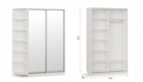 Шкаф-купе Тетрис 140/220 (ЗЗ) Белый жемчуг в Глазове - glazov.ok-mebel.com | фото