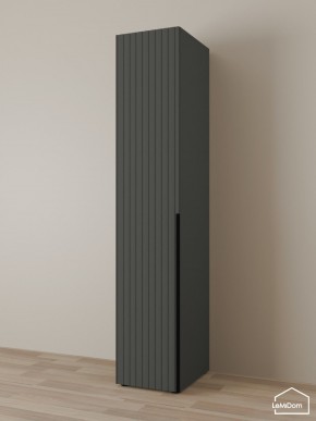 Шкаф Linnea MHR-1-4 2050х400х510 (Графит-М 11.1.25) в Глазове - glazov.ok-mebel.com | фото