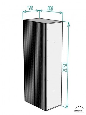 Шкаф Linnea MHR-2PO 2050х800х510 (Белый-М 11.1.2) в Глазове - glazov.ok-mebel.com | фото 2