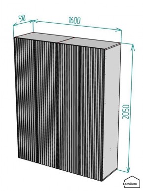 Шкаф Linnea MHR-4-1 2050х1600х510 (Белый-М 11.1.2) в Глазове - glazov.ok-mebel.com | фото 2