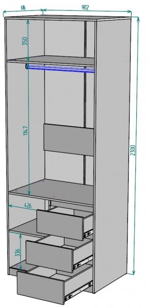 Шкаф Мальта H192 в Глазове - glazov.ok-mebel.com | фото 2