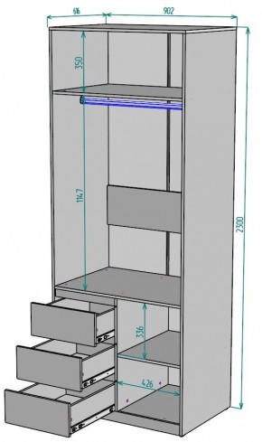 Шкаф Мальта H193 в Глазове - glazov.ok-mebel.com | фото 2