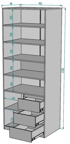 Шкаф Мальта H194 в Глазове - glazov.ok-mebel.com | фото 2