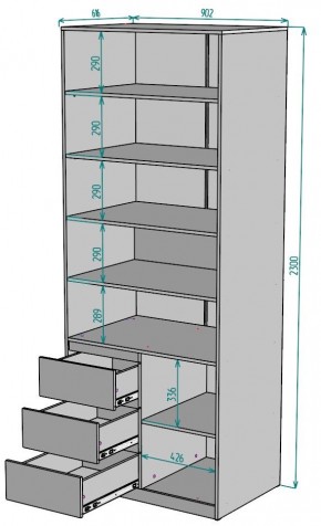 Шкаф Мальта H195 в Глазове - glazov.ok-mebel.com | фото 2