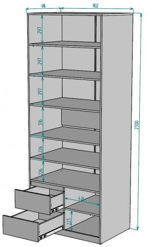 Шкаф Мальта H203 в Глазове - glazov.ok-mebel.com | фото 2