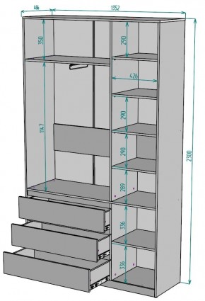 Шкаф Мальта H205 в Глазове - glazov.ok-mebel.com | фото 2