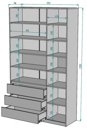 Шкаф Мальта H207 в Глазове - glazov.ok-mebel.com | фото 2